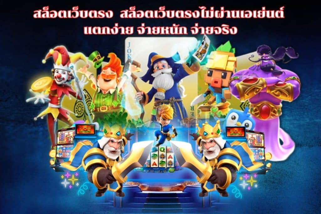 KERORO888 คาสิโน